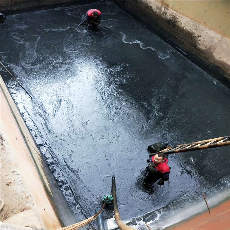 前锋废水池清理