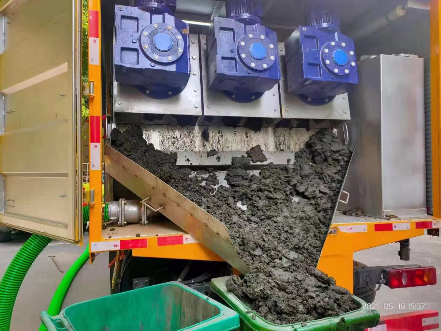 前锋化粪池清掏城市维护站-泥浆净化干湿分离处理